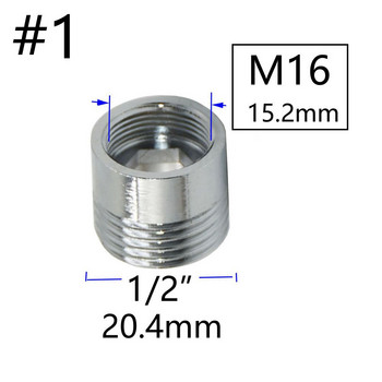 Месингово сребро M16 M18 M24 M28 до 1/2 конектор с мъжка резба за конектор за преобразуване на кран Ремонт на фитинги за градински кран 1 бр.