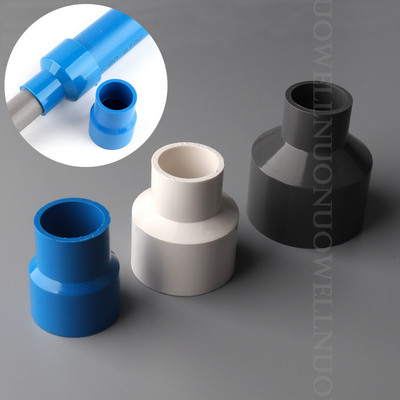 3 vnt. 32-20 50-32 50-40 mm PVC tiesi redukcinė jungtis vandens tiekimo vamzdžio jungtis sodo drėkinimo vamzdžių jungiamosios detalės reduktoriaus adapteris