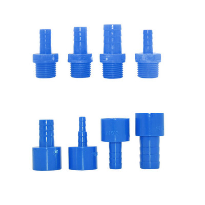 ID 20 mm 1/2 резба до 8/10/12/16 mm PVC конектор за ръб за маркуч Съединител за градински маркуч Фитинг за напояване на ферма PE тръбна връзка