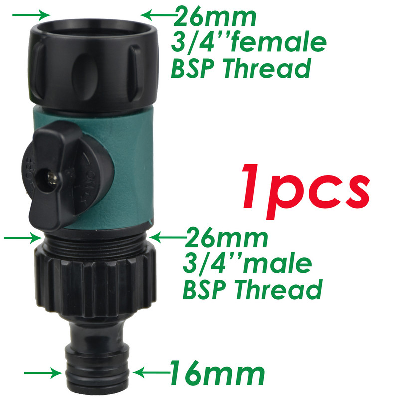 Plastični brzi priključak s ventilom 3/4" ženski navoj 3/4" muški navoj Poljoprivreda Prekidač adaptera za produžetak crijeva za navodnjavanje u vrtu
