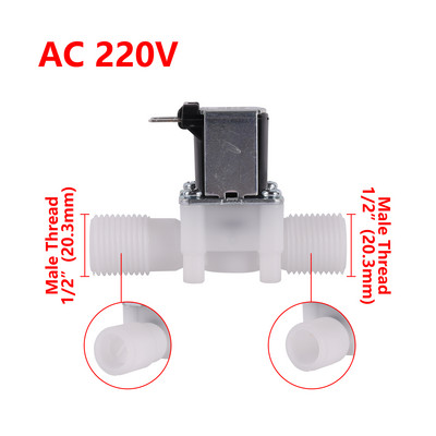 DC 12V AC 220V Normál zárt elektromos bemeneti mágnesszelep 1/2" 3/4" 1/4" N/C Normál zárt bemeneti áramlás mágnesszelep