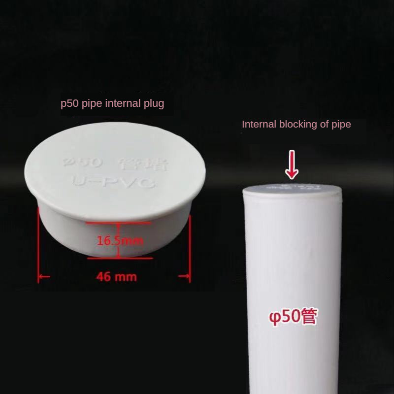 1 kom 75-110 mm PVC cijev Čep Dekorativni poklopac Cijevni umetak Utikač Vodoprekidač Završni konektori crijeva Pribor za navodnjavanje u vrtu Adapter