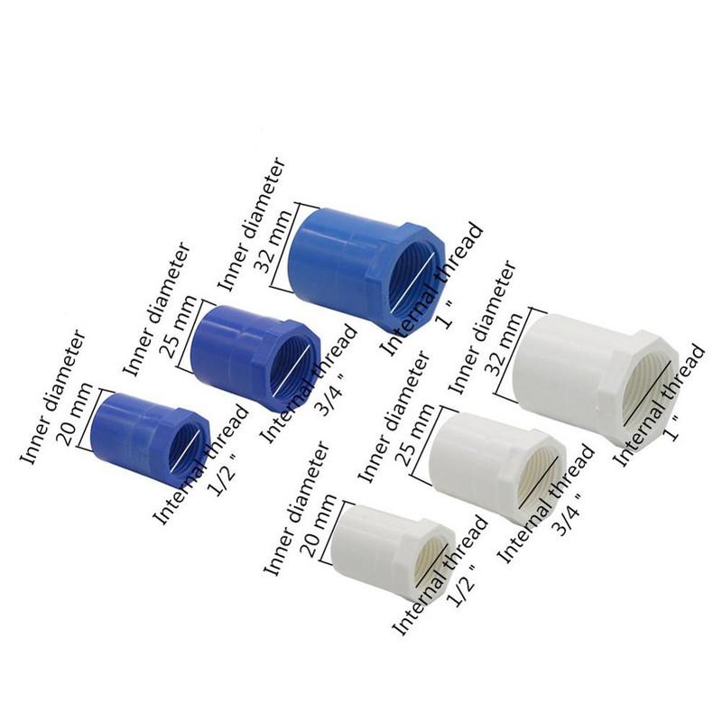Адаптер за ремонт на PVC тръби BSP 1/2` 3/4` 1` мъжка/женска резба към вътрешен диаметър 20/25/32 мм Фитинг за водопровод за градинско напояване