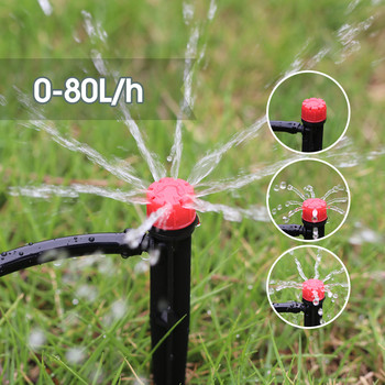 Μαλακός σωλήνας κήπου 8/11 MM Σωλήνας ποτίσματος Σωλήνας σύνδεσης Barb Baucet 3/8\'\' Tee Equal Stake Coupling Adapter Sprinkler