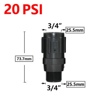 Клапан за регулиране на налягането на водния поток 3/4 инча резба Селскостопански капково напояване 15/20/25/30/45PSI Редукционни клапани
