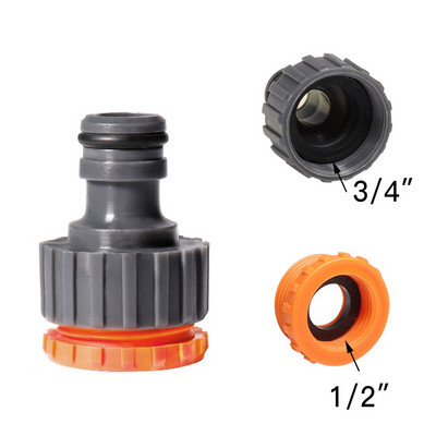 2 τμχ Garden Quick Connector Tap 1/2" 3/4" Αρσενικό θηλυκό νήμα άρθρωση θηλής 1/4" 1/2" Επισκευή λάστιχου άρδευσης ψεκαστήρες νερού