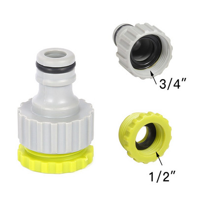 2 τμχ Garden Quick Connector Tap 1/2" 3/4" Αρσενικό θηλυκό νήμα άρθρωση θηλής 1/4" 1/2" Επισκευή λάστιχου άρδευσης ψεκαστήρες νερού