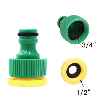 2 τμχ Garden Quick Connector Tap 1/2" 3/4" Αρσενικό θηλυκό νήμα άρθρωση θηλής 1/4" 1/2" Επισκευή λάστιχου άρδευσης ψεκαστήρες νερού
