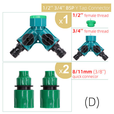 BSP NPT Irrigation Y Shape Tap Connector 1/2`` 3/4`` Female Garden Coupling Adapters 1/8`` 1/4`` 1/2`` 3/4`` Tubing Splitter Kit