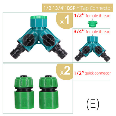 BSP NPT Irrigation Y Shape Tap Connector 1/2`` 3/4`` Female Garden Coupling Adapters 1/8`` 1/4`` 1/2`` 3/4`` Tubing Splitter Kit