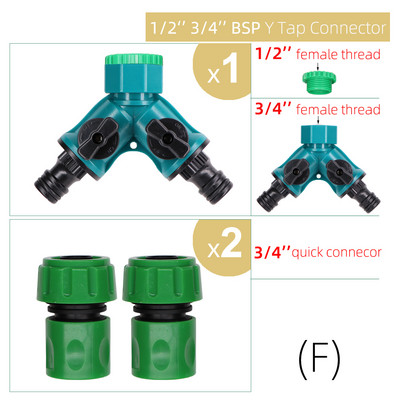 BSP NPT Irrigation Y Shape Tap Connector 1/2`` 3/4`` Female Garden Coupling Adapters 1/8`` 1/4`` 1/2`` 3/4`` Tubing Splitter Kit