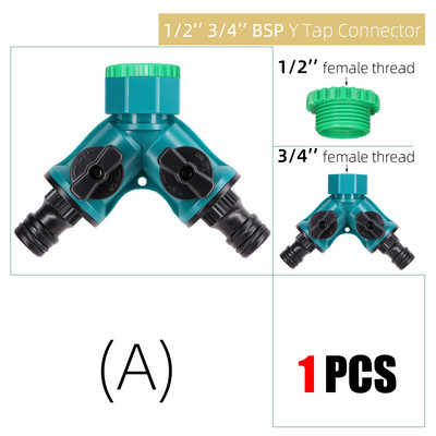 BSP NPT Irrigation Y Shape Tap Connector 1/2`` 3/4`` Female Garden Coupling Adapters 1/8`` 1/4`` 1/2`` 3/4`` Tubing Splitter Kit