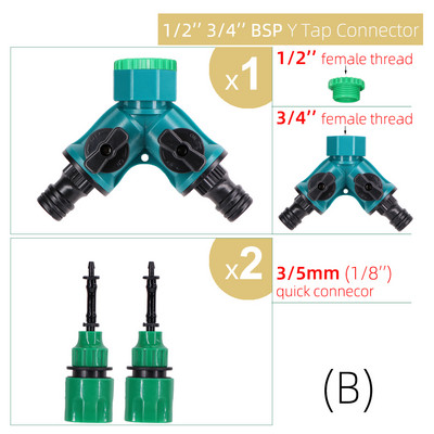 BSP NPT Irrigation Y Shape Tap Connector 1/2`` 3/4`` Female Garden Coupling Adapters 1/8`` 1/4`` 1/2`` 3/4`` Tubing Splitter Kit