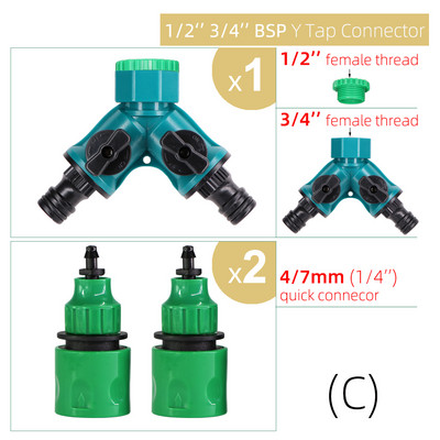 BSP NPT Irrigation Y Shape Tap Connector 1/2`` 3/4`` Female Garden Coupling Adapters 1/8`` 1/4`` 1/2`` 3/4`` Tubing Splitter Kit