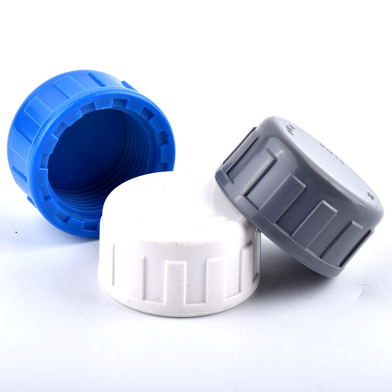 1 бр. 1/2" ~ 2" вътрешна резба PVC крайна капачка Съединител за тръба за поливане на градината Напояване на аквариумния аквариум Краен щепсел на тръбата за вода