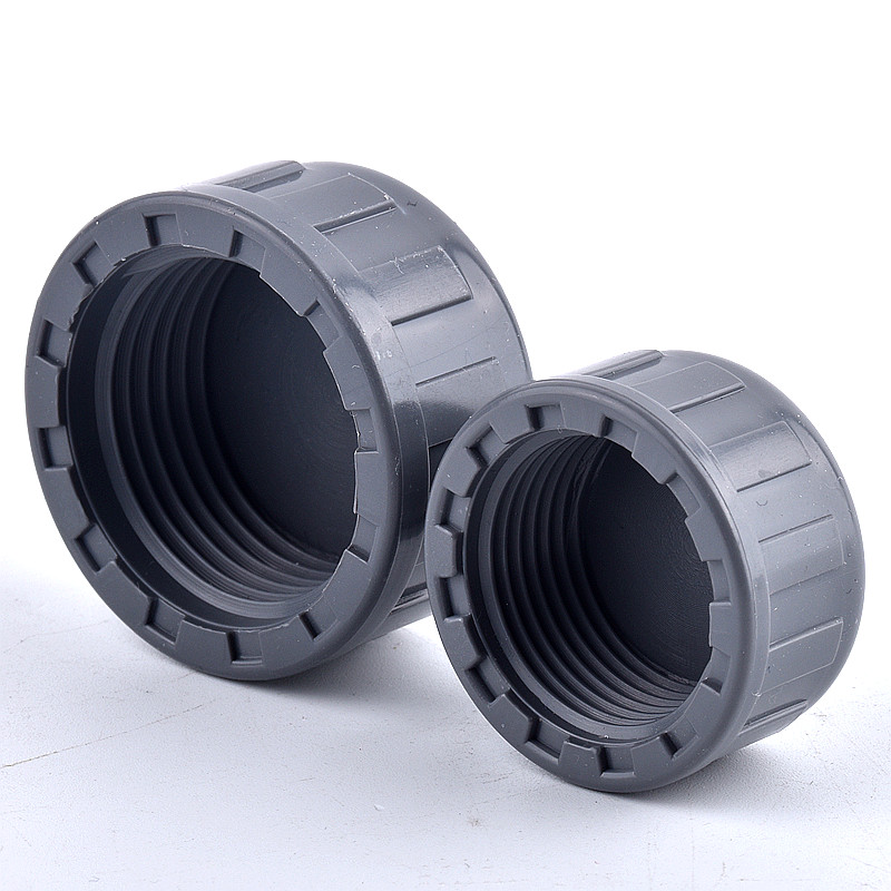 1 бр. 1/2" ~ 2" вътрешна резба PVC крайна капачка Съединител за тръба за поливане на градината Напояване на аквариумния аквариум Краен щепсел на тръбата за вода
