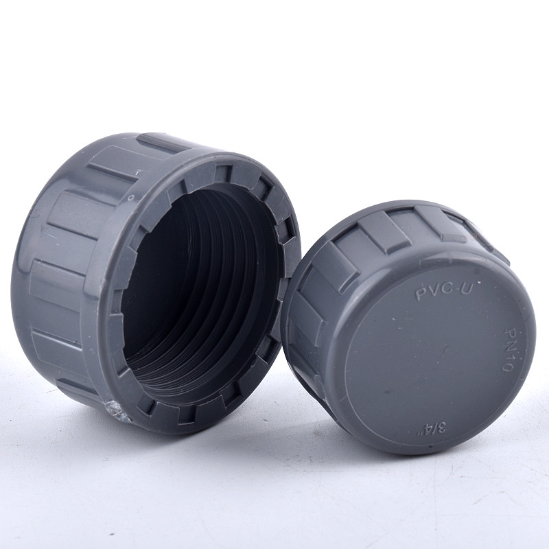 1 бр. 1/2" ~ 2" вътрешна резба PVC крайна капачка Съединител за тръба за поливане на градината Напояване на аквариумния аквариум Краен щепсел на тръбата за вода