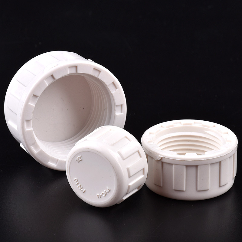 1 бр. 1/2" ~ 2" вътрешна резба PVC крайна капачка Съединител за тръба за поливане на градината Напояване на аквариумния аквариум Краен щепсел на тръбата за вода