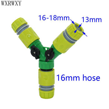 Градински маркуч 1/2 инча Y съединител за воден разделител Клапан за напояване 16 мм маркуч 3-посочен съединител за кран за вода 1 бр.