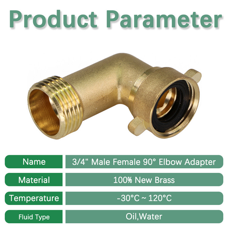 3/4" 90° месингов колянов маркуч Адаптер Медна тръба Поливане на градина Фитинги за напояване Свързване Ремонт Бърз конектор Съединителна връзка