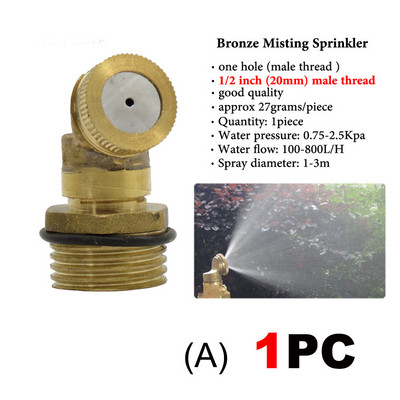 1-4 lyukú sárgaréz porlasztófúvóka 1/2 hüvelykes (20 mm) külső 14 mm-es belső menetes fúvókák ipari öntözőrendszer tetőhűtéséhez