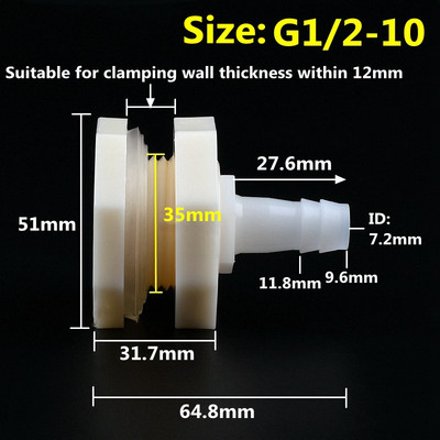 1 Állítsa be az ABS G1/2"-t 4-20 mm-es akváriumi akváriumi akvárium bemeneti és leeresztő tömlőhöz, Pagoda csatlakozó szerelvények tenger gyümölcsei medence víztartály adapterei