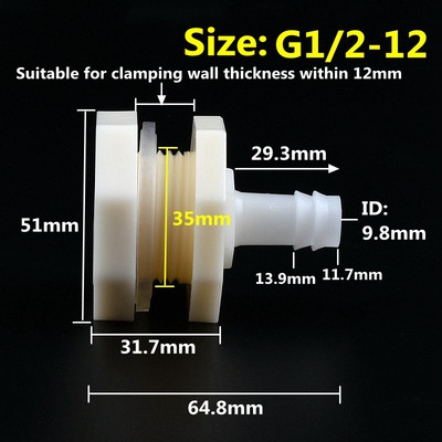 1 Állítsa be az ABS G1/2"-t 4-20 mm-es akváriumi akváriumi akvárium bemeneti és leeresztő tömlőhöz, Pagoda csatlakozó szerelvények tenger gyümölcsei medence víztartály adapterei