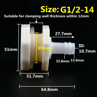 1 Állítsa be az ABS G1/2"-t 4-20 mm-es akváriumi akváriumi akvárium bemeneti és leeresztő tömlőhöz, Pagoda csatlakozó szerelvények tenger gyümölcsei medence víztartály adapterei
