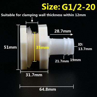 1 Állítsa be az ABS G1/2"-t 4-20 mm-es akváriumi akváriumi akvárium bemeneti és leeresztő tömlőhöz, Pagoda csatlakozó szerelvények tenger gyümölcsei medence víztartály adapterei