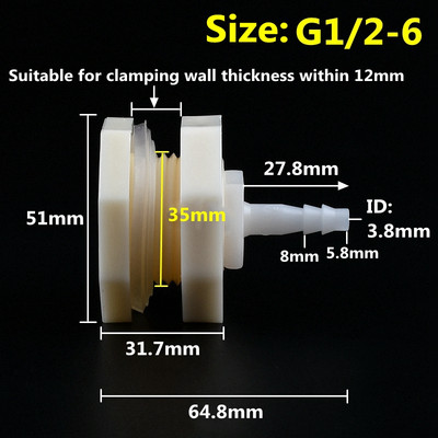 1 Állítsa be az ABS G1/2"-t 4-20 mm-es akváriumi akváriumi akvárium bemeneti és leeresztő tömlőhöz, Pagoda csatlakozó szerelvények tenger gyümölcsei medence víztartály adapterei