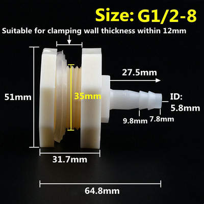 1 Állítsa be az ABS G1/2"-t 4-20 mm-es akváriumi akváriumi akvárium bemeneti és leeresztő tömlőhöz, Pagoda csatlakozó szerelvények tenger gyümölcsei medence víztartály adapterei