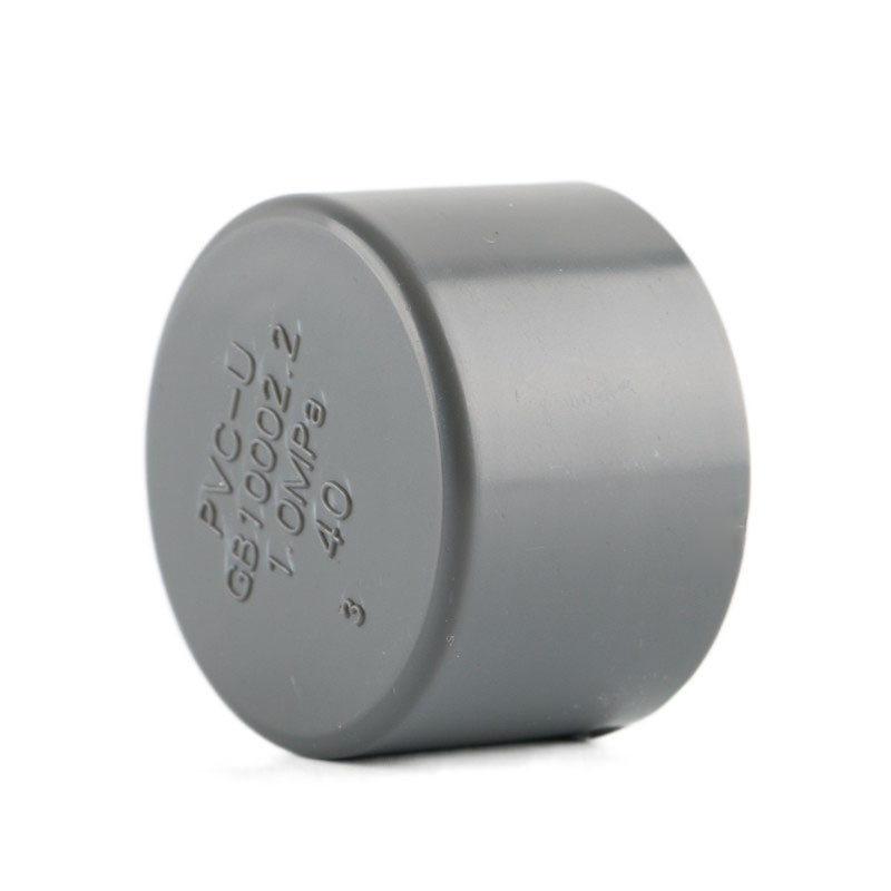 2 бр. PVC 20/25/32/40/50 мм крайна капачка за тръба Щепсел за водопроводна тръба Конектор за краен край на тръбата Напояване на градината Щепсел за аквариумни рибки