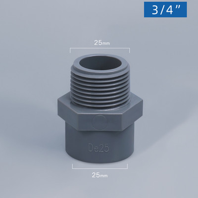 PVC cső öntözőszerelvények S60*6 Durva menet 1/2" 3/4" 1" víztartály csőcsatlakozó akvárium illesztőszerszámhoz