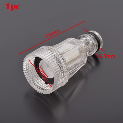 1 τεμ. 3/4" Garden Water Fast Connectors Μηχάνημα τέφρας αυτοκινήτου Αξεσουάρ μηχανήματος καθαρισμού αντλίας φίλτρου θηλής γενικής χρήσης