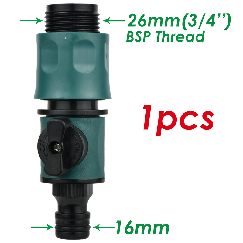 KESLA Quick Connector Valve ЕВРО 3/4 инча мъжка резба Адаптер за тръба за маркуч за градински тръби Инструменти за система за капково напояване