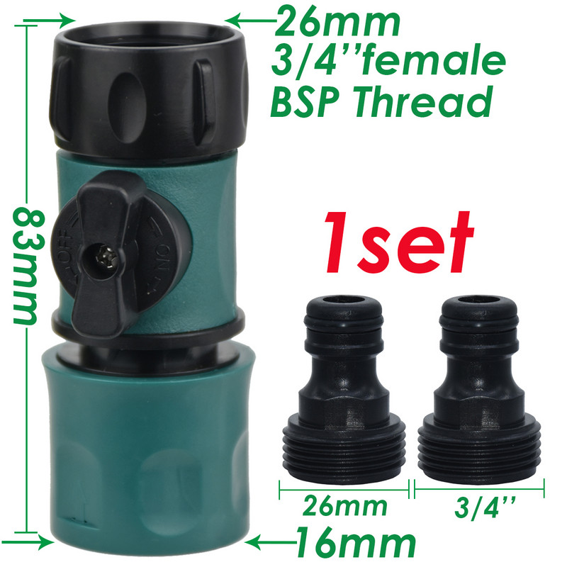 KESLA Quick Connector Valve ЕВРО 3/4 инча мъжка резба Адаптер за тръба за маркуч за градински тръби Инструменти за система за капково напояване