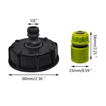 Garden Water Ball for IBC Container S60X6 Adapter Plant Water Βρύση με αρσενικό νήμα σύνδεσης σωλήνα
