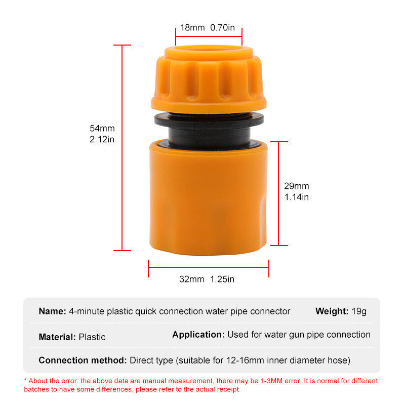 Бърз конектор за вода 4-точкова водопроводна тръба Бързо свързваща се връзка Маркуч Ремонт на тръби Съединител Адаптер за градинско напояване