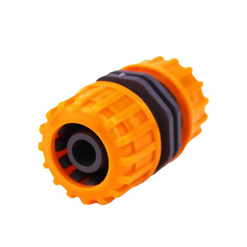 5 x Hose Pipe Connector 1/2\