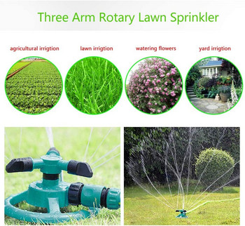Αυτόματη περιστροφή ψεκαστήρα γρήγορης σύζευξης γκαζόν Περιστρεφόμενο ακροφύσιο Grass Garden Lawn Irigation 360° Sprinkler Gardening Tools