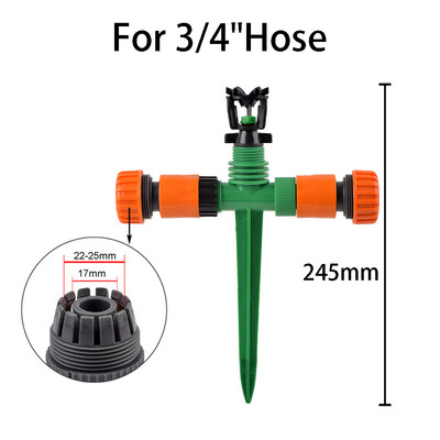 1/2" 3/4" vyriško sriegio automatinis besisukantis purkštuvo barstymo antgalis 360 laipsnių, skirtas sodo vejos daržovių sodinimo purkštuvams