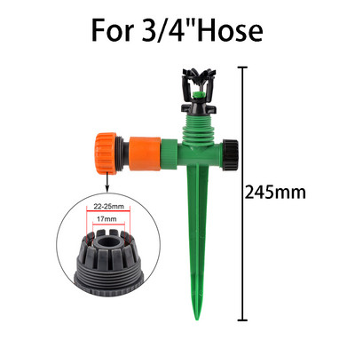 1/2" 3/4" vyriško sriegio automatinis besisukantis purkštuvo barstymo antgalis 360 laipsnių, skirtas sodo vejos daržovių sodinimo purkštuvams