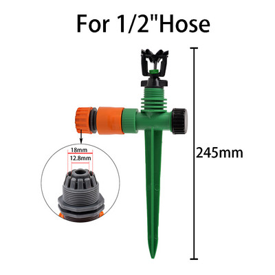 1/2" 3/4" vyriško sriegio automatinis besisukantis purkštuvo barstymo antgalis 360 laipsnių, skirtas sodo vejos daržovių sodinimo purkštuvams