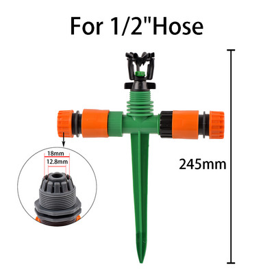 1/2" 3/4" vyriško sriegio automatinis besisukantis purkštuvo barstymo antgalis 360 laipsnių, skirtas sodo vejos daržovių sodinimo purkštuvams