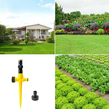 360° Περιστροφικός ψεκαστήρας κήπου Σύστημα ποτίσματος άρδευσης Automatic Agriculture Lawn Farm Greenhouse Spray Nozzle