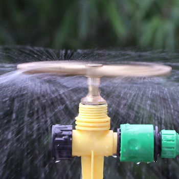 MUCIAKIE 1PC 2/3/4 Arm Automatic Rotary Whirling Sprinkler Garden Lawn Irrigation Watering Nozzle Spray Περιστρεφόμενος ορειχάλκινος ψεκαστήρας