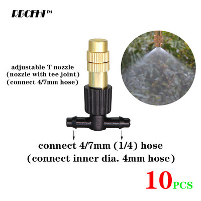 RBCFHI 10PCS 5 Τύποι άρδευσης μικρού σταγόνων ομίχλης ορειχάλκινο ακροφύσιο ψεκασμού ψυκτικών εξαρτημάτων Χάλκινος καταιονιστής με σύνδεσμο