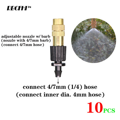RBCFHI 10PCS 5 Τύποι άρδευσης μικρού σταγόνων ομίχλης ορειχάλκινο ακροφύσιο ψεκασμού ψυκτικών εξαρτημάτων Χάλκινος καταιονιστής με σύνδεσμο