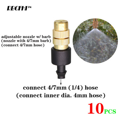 RBCFHI 10PCS 5 Τύποι άρδευσης μικρού σταγόνων ομίχλης ορειχάλκινο ακροφύσιο ψεκασμού ψυκτικών εξαρτημάτων Χάλκινος καταιονιστής με σύνδεσμο