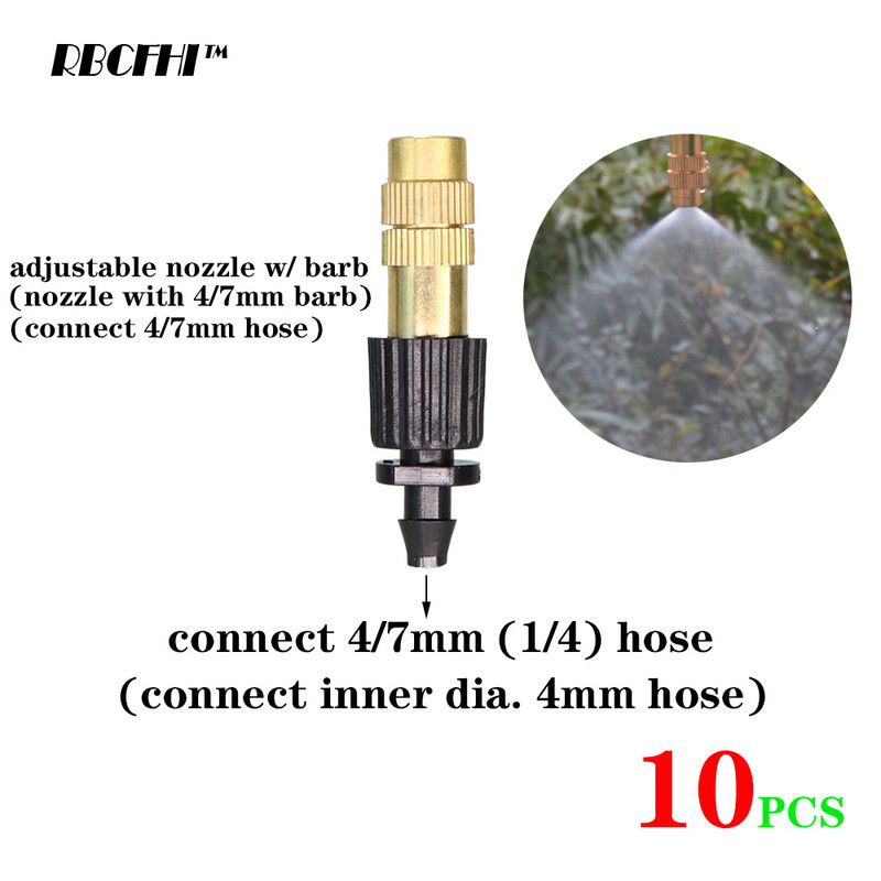 RBCFHI 10PCS 5 вида микро капково напояване Замъгляваща месингова дюза Градински спрей Охлаждащи части Меден спринклер с конектор